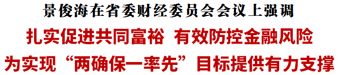 1637631372727001043.png 微信图片_20211123093553.png