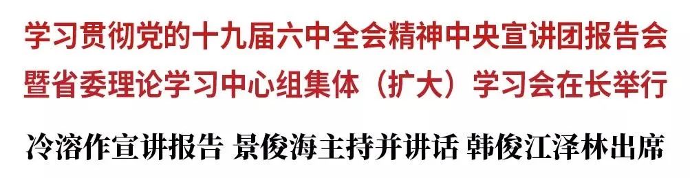 1637715901371073979.jpg 微信图片_20211124090429.jpg