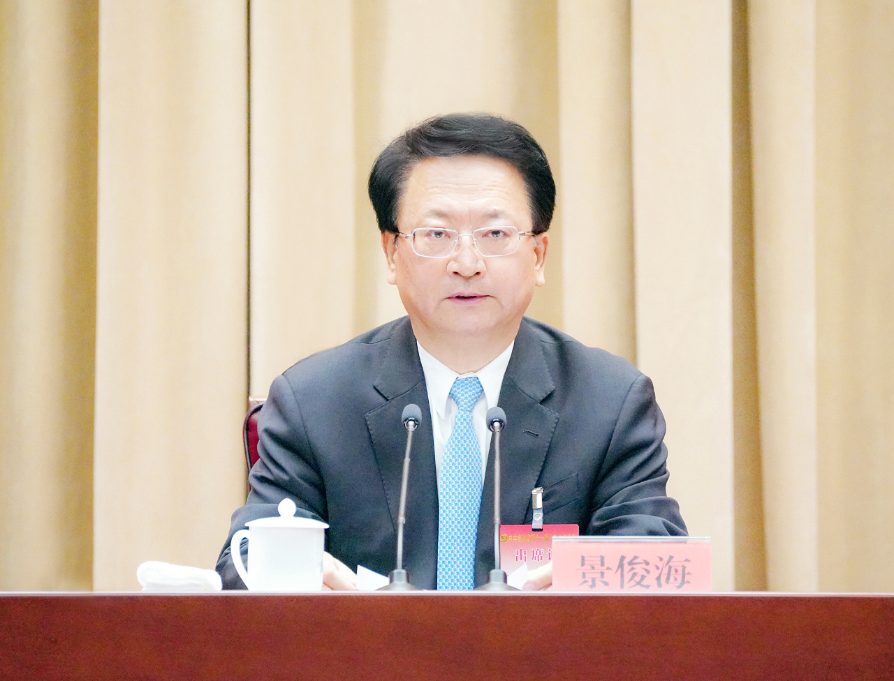 1638320822401090461.jpg 2.jpg