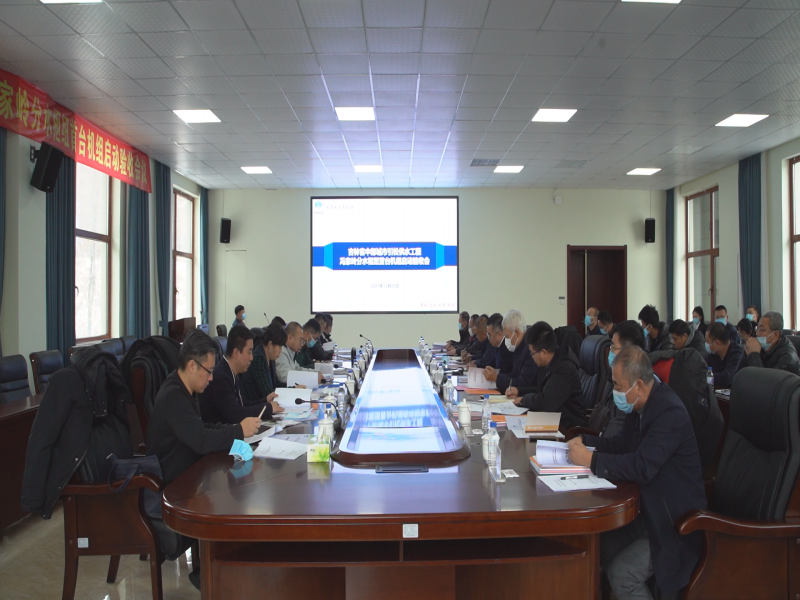 2021-12-2吉林省中部城市引松供水工程冯家岭分水枢纽顺利通过首台机组启动验收1.bmp