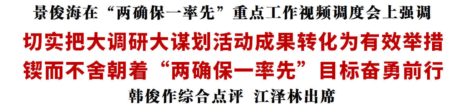 1638495042624080481.png 微信图片_20211203093021.png