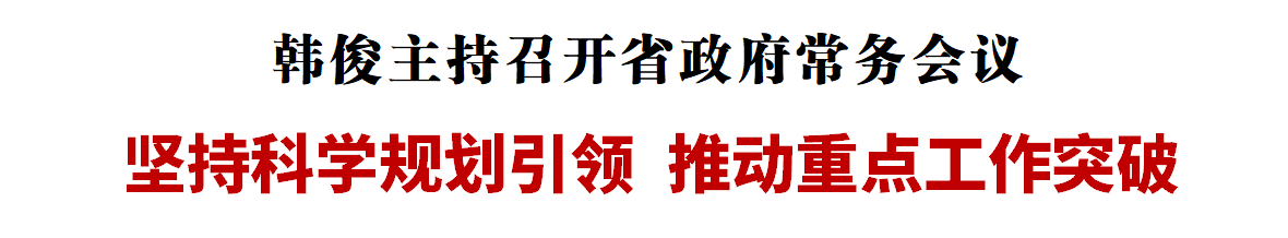 1638495280579098682.png 微信图片_20211203093430.png