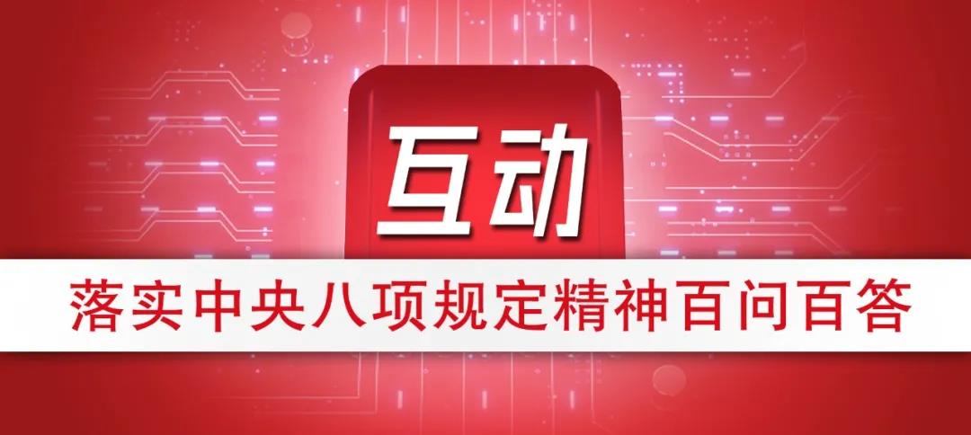 微信图片_20211206091034.jpg