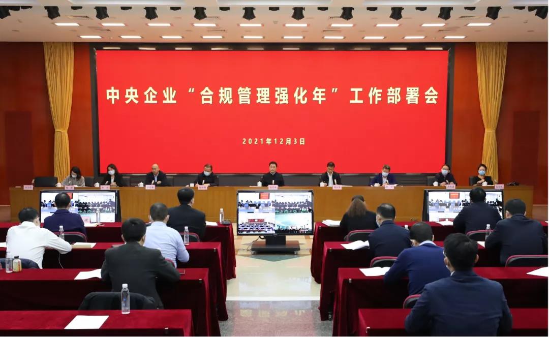 1638754153823021821.jpg 微信图片_20211206092858.jpg