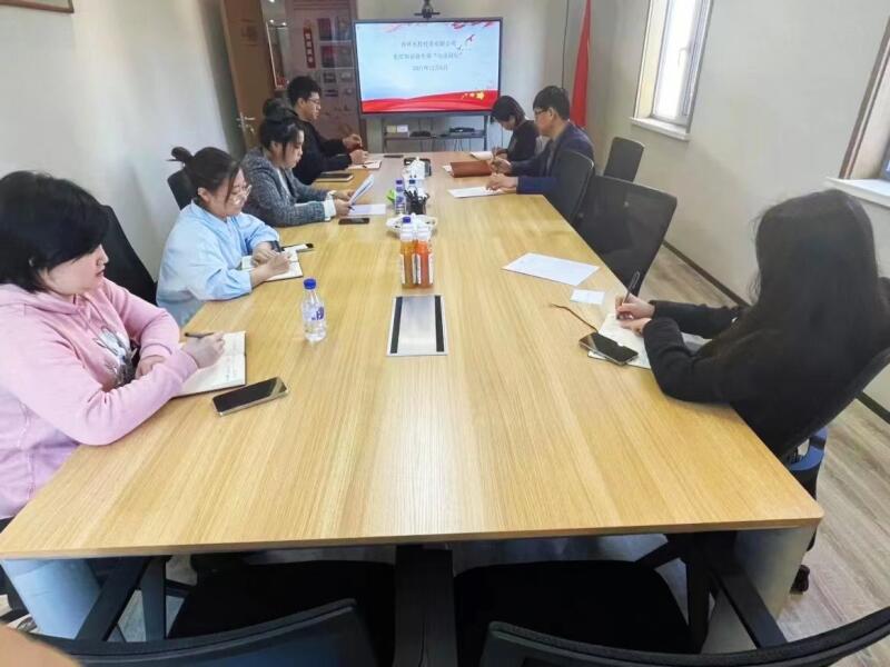 微信图片_20211206094614.jpg