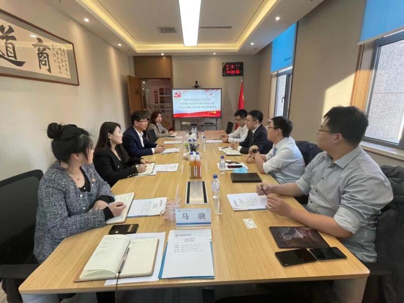 微信图片_20211207094259.jpg