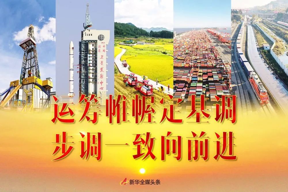 1639355935118043310.jpg 微信图片_20211213083829.jpg