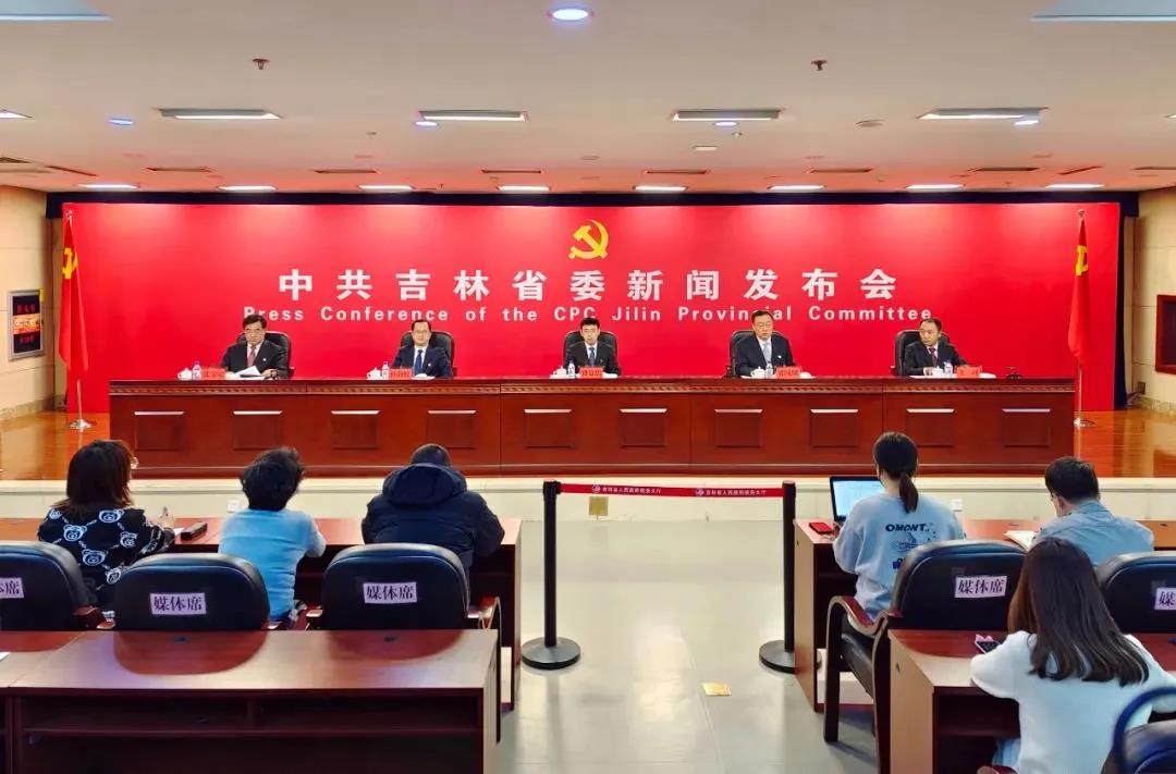 1639443971869052732.jpg 微信图片_20211214090546.jpg