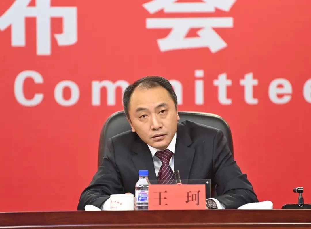 1639444117857072846.jpg 微信图片_20211214090831.jpg