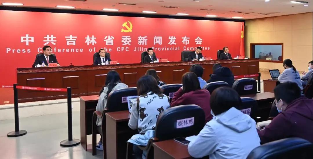 1639444167711013528.jpg 微信图片_20211214090917.jpg