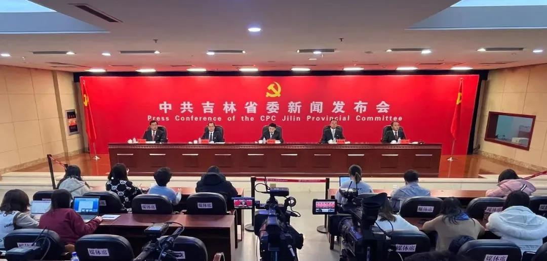 1639444191804038475.jpg 微信图片_20211214090942.jpg