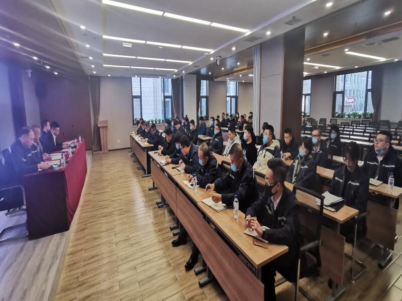 2021-12-14吉林中部供水公司召开管理机构设置和岗位设置调整动员部署会议2.jpg