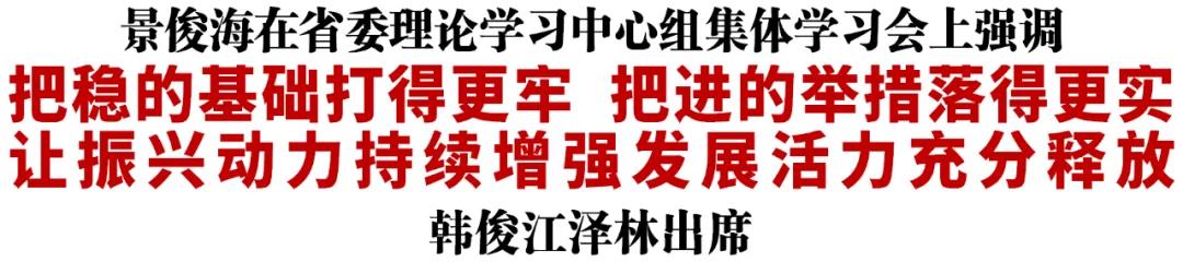 1639962471325044020.jpg 微信图片_20211220090738.jpg