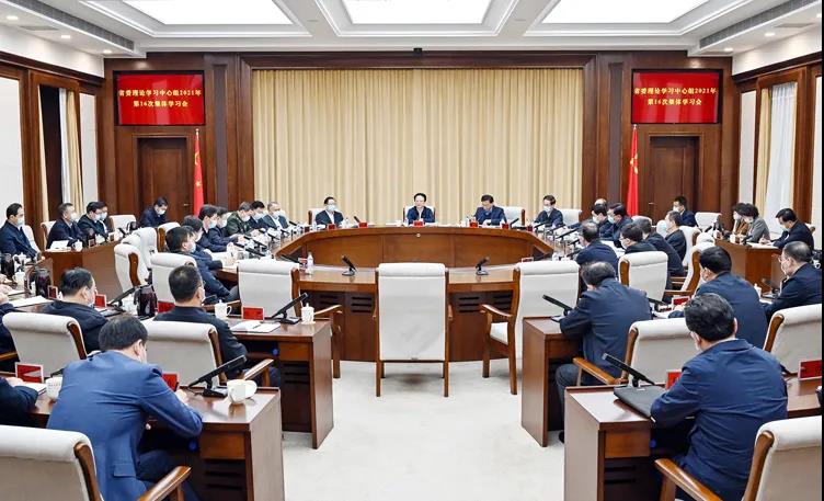 1639962483578049016.jpg 微信图片_20211220090741.jpg