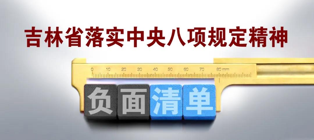 1640222919444089037.jpg 微信图片_20211223092802.jpg