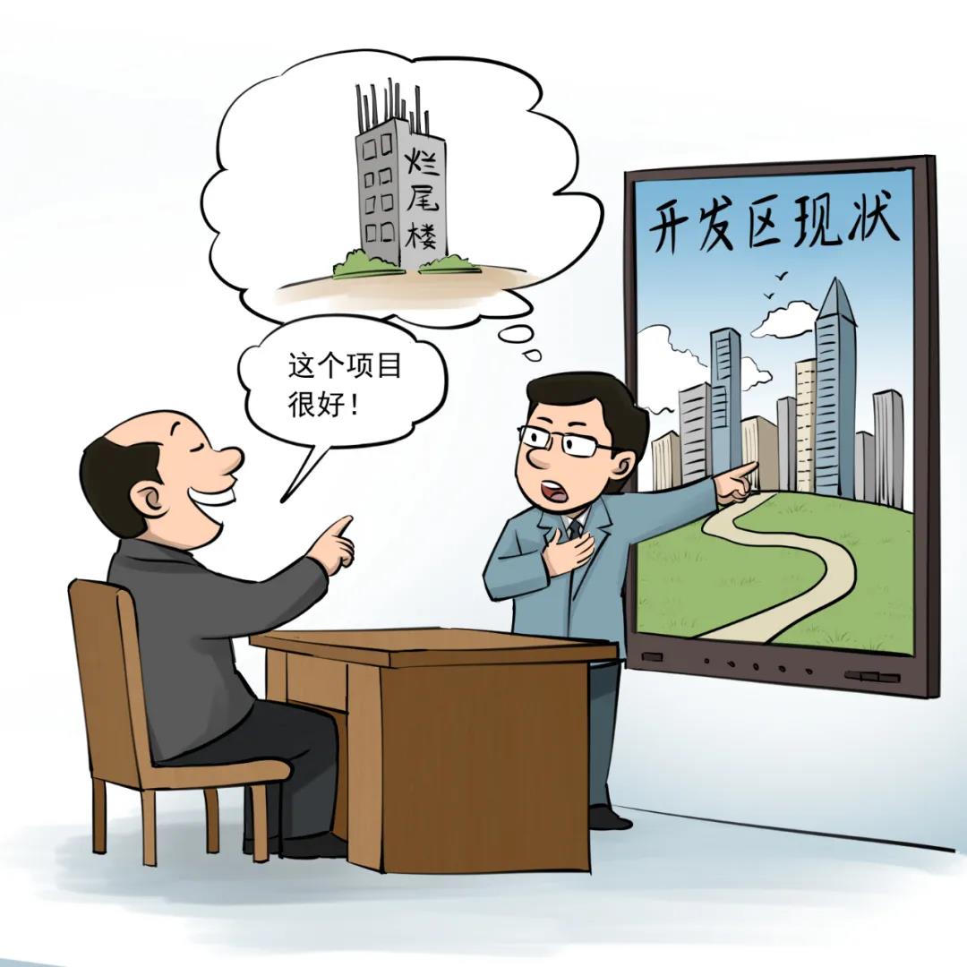 1640222945503023787.jpg 微信图片_20211223092852.jpg