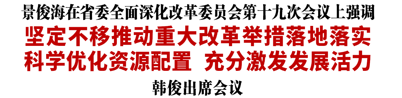 1640307353173085034.png 微信图片_20211224085535.png