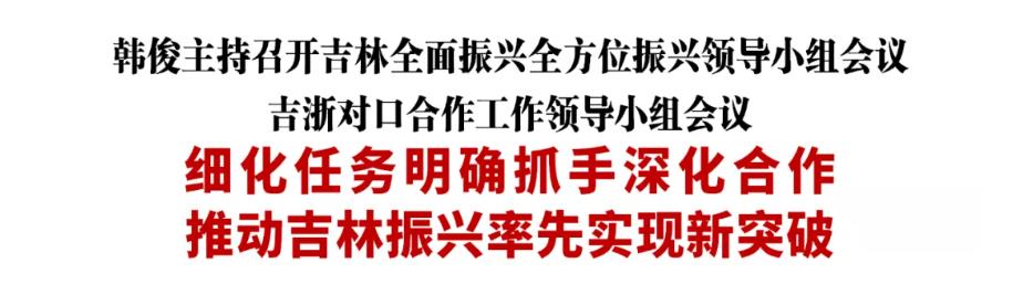 1640743447218053386.jpg 微信截图_20211229100244.jpg