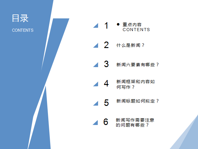 1669600369478091970.png 图片1.png