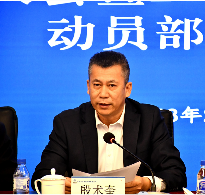 福昕截屏20230210172349849.png