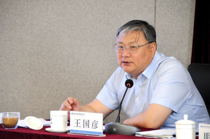 集团公司组织召开第二批优秀年轻干部理论培训班1.png