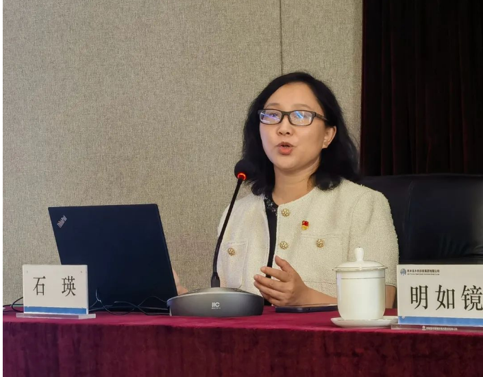集团公司举办学习贯彻党的二十大精神培训暨基层党组织书记及党务工作者培训班2.png