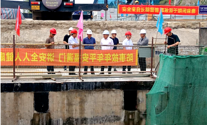 集团公司开展端午节前安全督导检查1.png