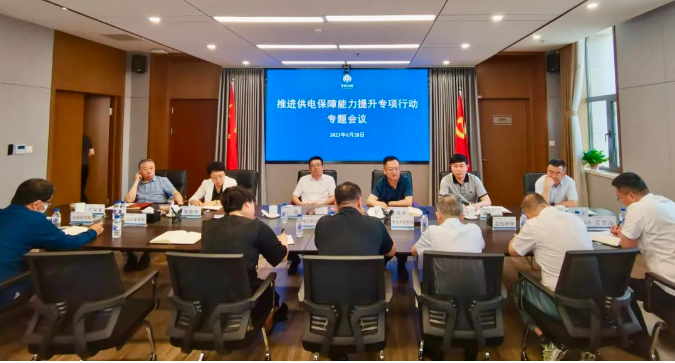 微信截图_20230822165106.png