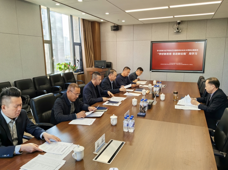微信截图_20240108170732.png