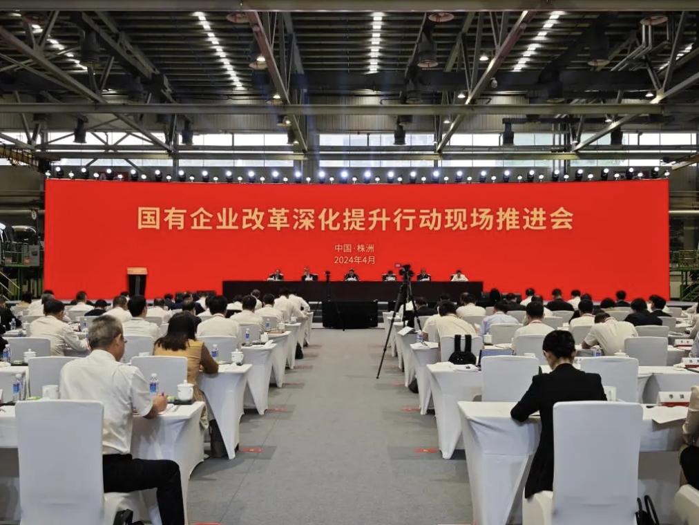 1714382286452096781.png 微信截图_20240429171757.png