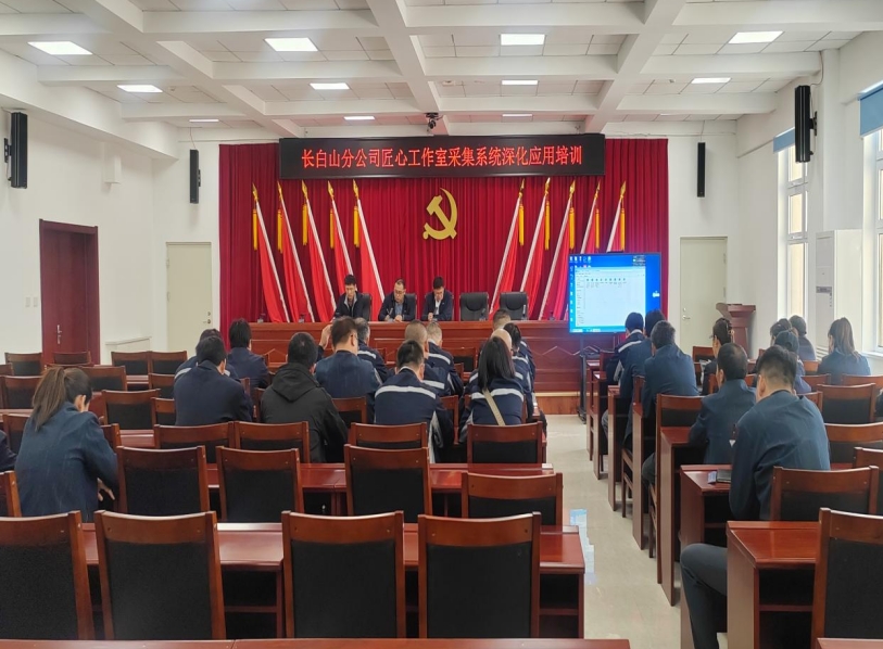 微信截图_20240429180150.png