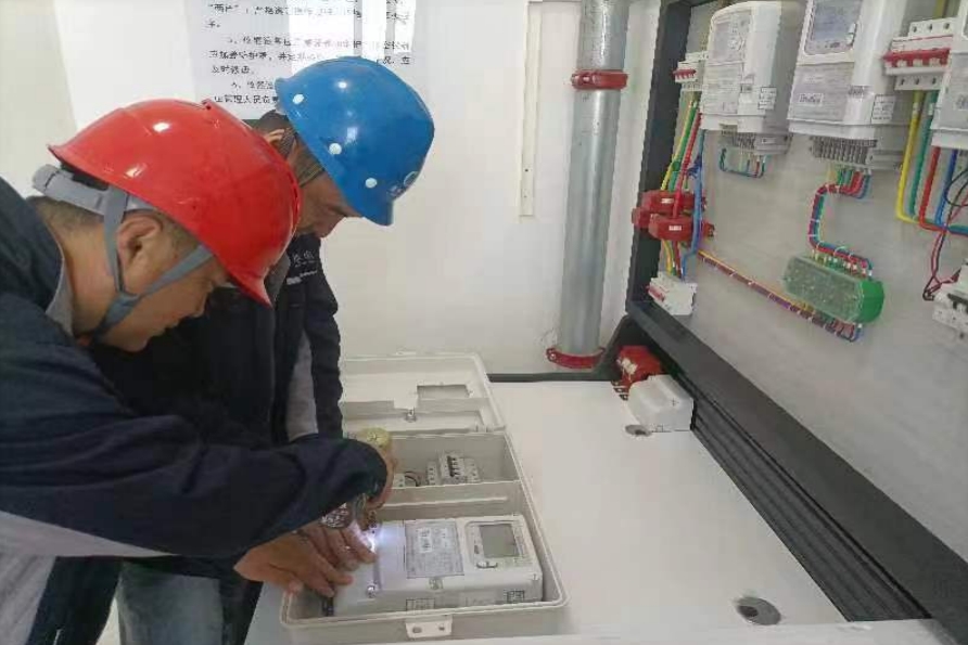 微信截图_20240429180211.png
