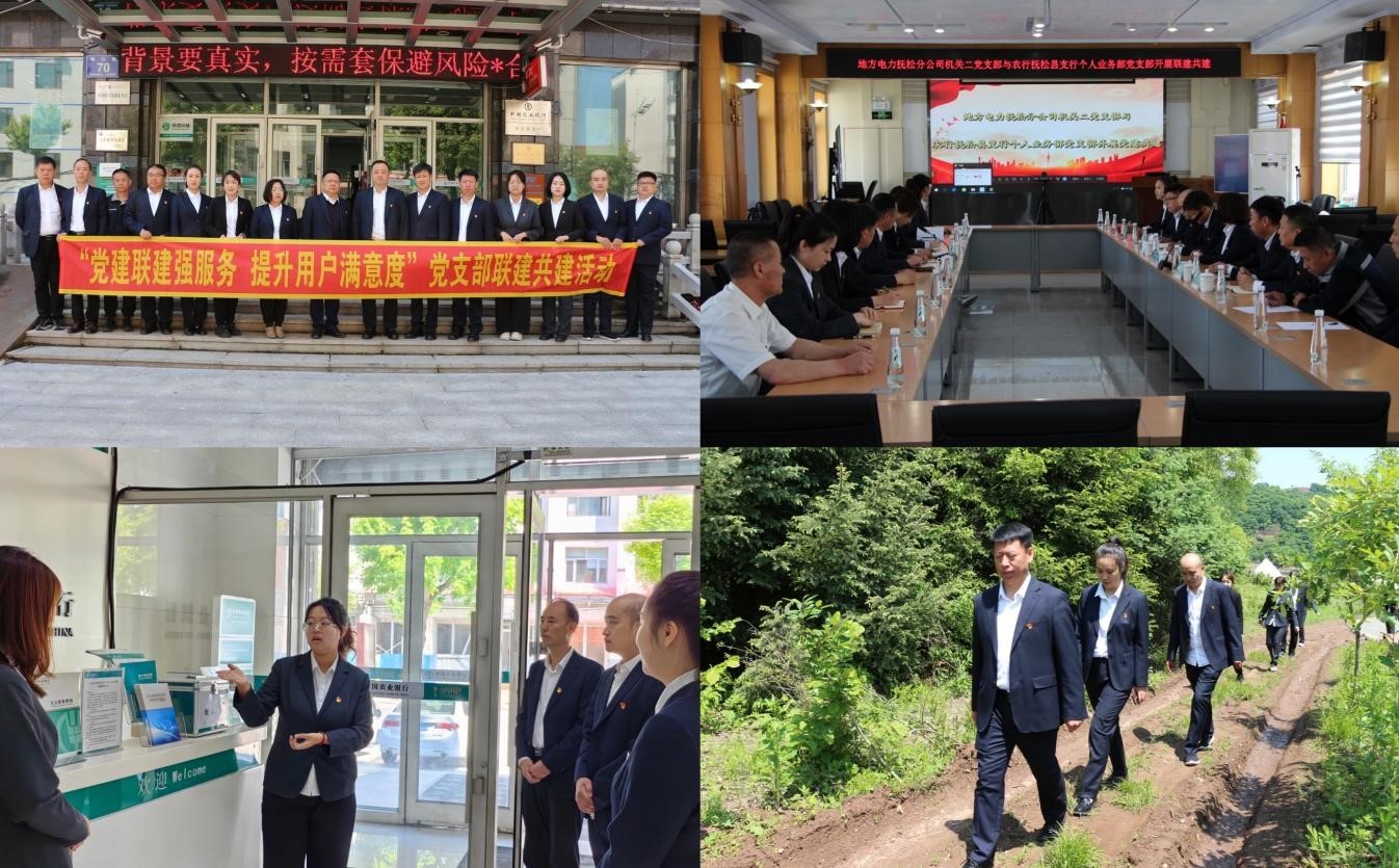 图片4.jpg