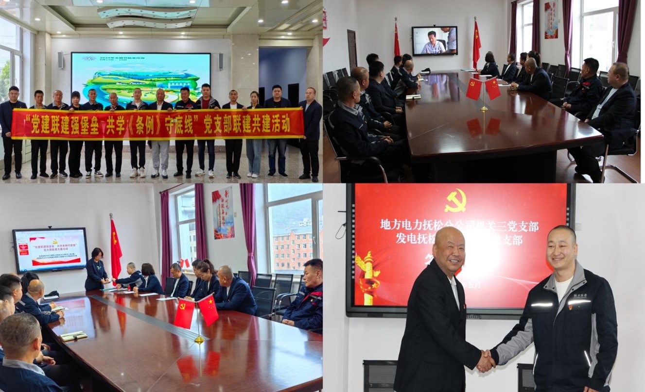 图片5.jpg