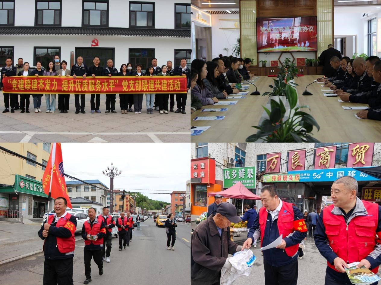 图片6.jpg