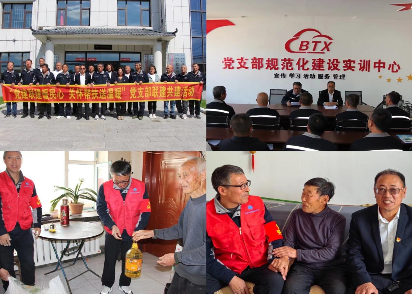 图片8.jpg