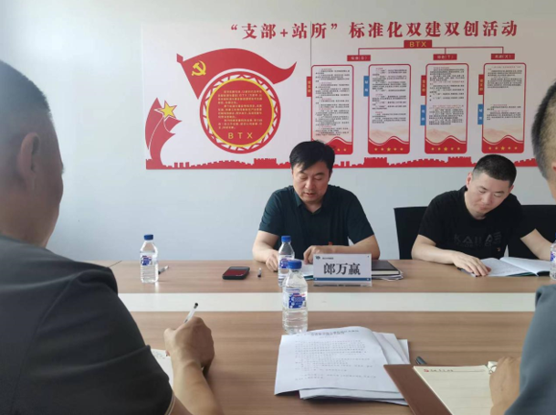 微信图片_20240630232843.png