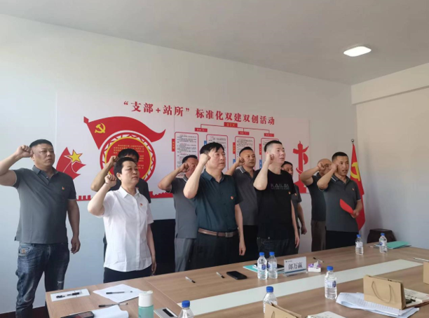 微信图片_20240630232810.png