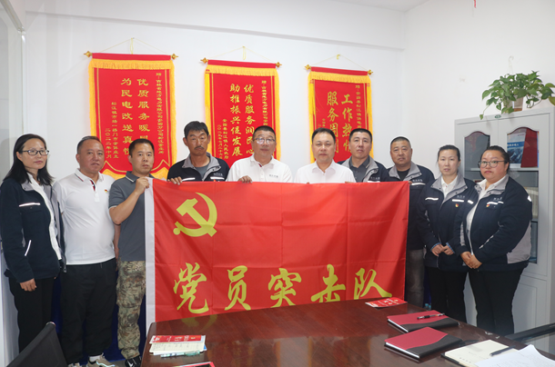 微信图片_20240630235825.png