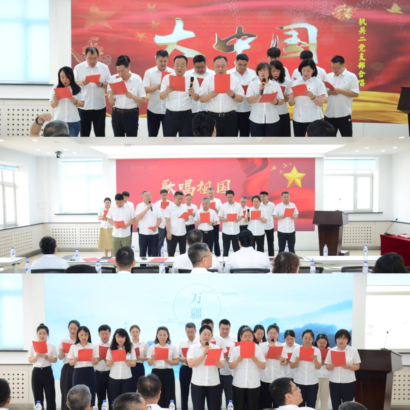 微信图片_20240714121028(1).jpg