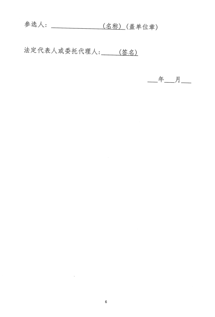 f.png