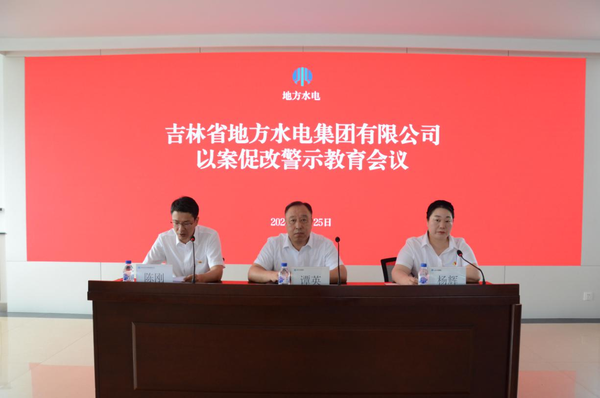 微信图片_20240808213110.png