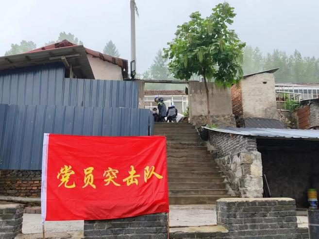 图片4.png